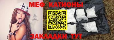 прущие грибы Первоуральск