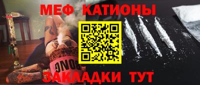 mix Партизанск