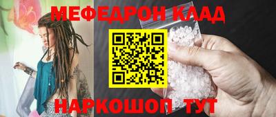 прущие грибы Первоуральск