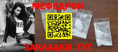 прущие грибы Первоуральск