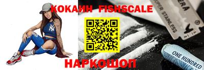 mix Партизанск