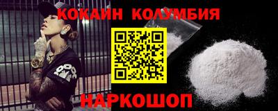прущие грибы Первоуральск
