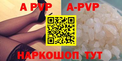 mix Партизанск