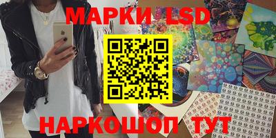 mix Партизанск