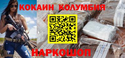 прущие грибы Первоуральск