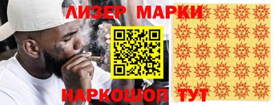 прущие грибы Первоуральск