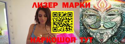 прущие грибы Первоуральск