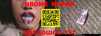 прущие грибы Первоуральск
