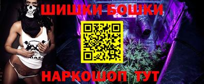 mix Партизанск