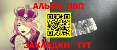 mix Партизанск