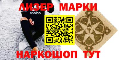 mix Партизанск