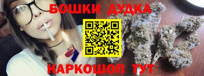 mix Партизанск