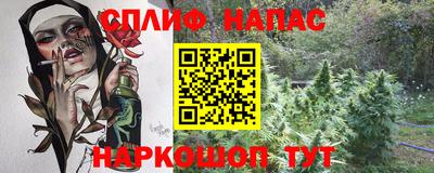 mix Партизанск