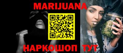 mix Партизанск