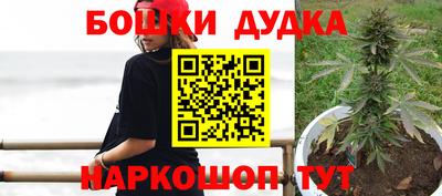 mix Партизанск
