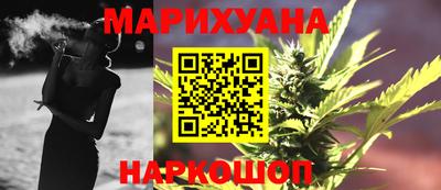 прущие грибы Первоуральск
