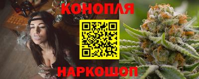 кокаин премиум Пенза