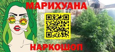 прущие грибы Первоуральск