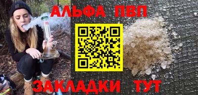 прущие грибы Первоуральск