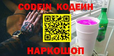 mix Партизанск