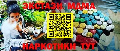 кокаин премиум Пенза