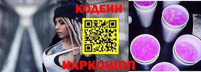 кокаин премиум Пенза