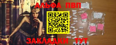 mix Партизанск