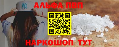 mix Партизанск