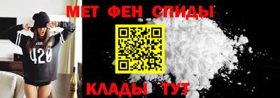 прущие грибы Первоуральск