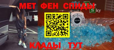 кокаин премиум Пенза