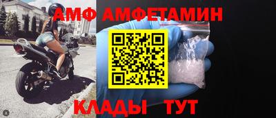 кокаин премиум Пенза