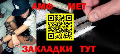 кокаин премиум Пенза