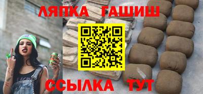 mix Партизанск