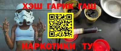 mix Партизанск