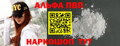 прущие грибы Первоуральск