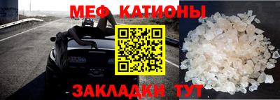 прущие грибы Первоуральск